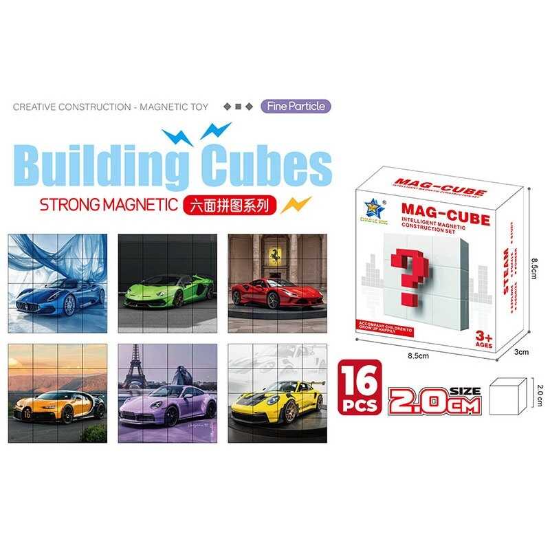 Магнітні кубики FD 1366-5 (288/2) в коробці