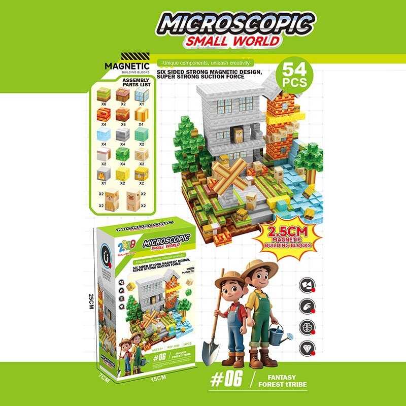 Магнітний конструктор RDF 1073 (48/2) 54 деталі, ребро кубика: 2,5 см, в коробці