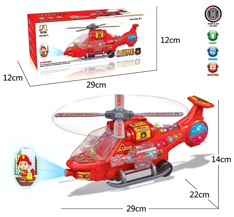 Вертоліт 8813 , підсвічування, звук , проекція , колеса вільного ходу, в коробці