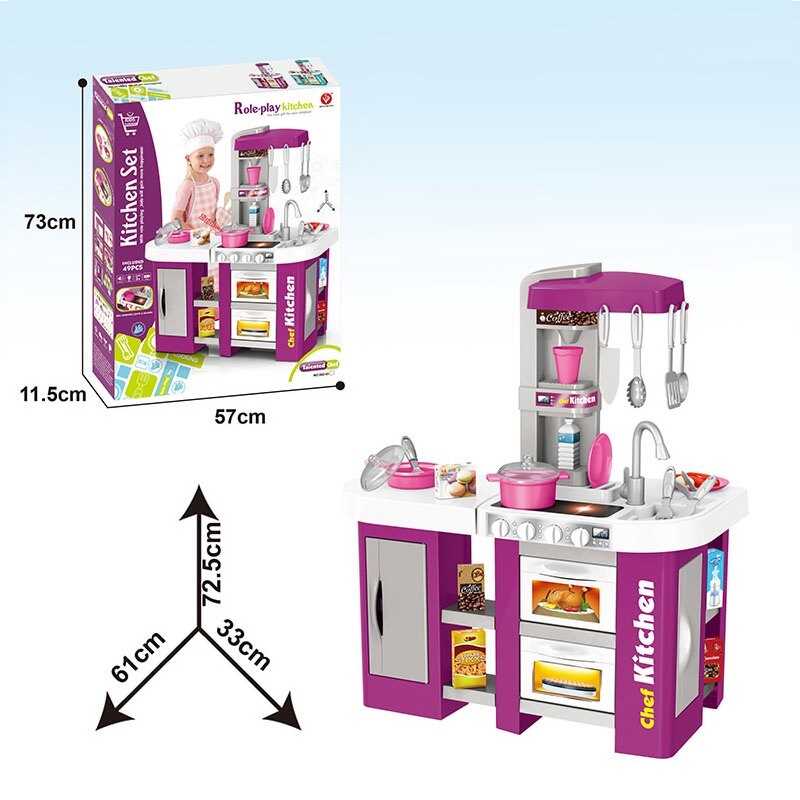 Кухня 922-43 (6) в коробці