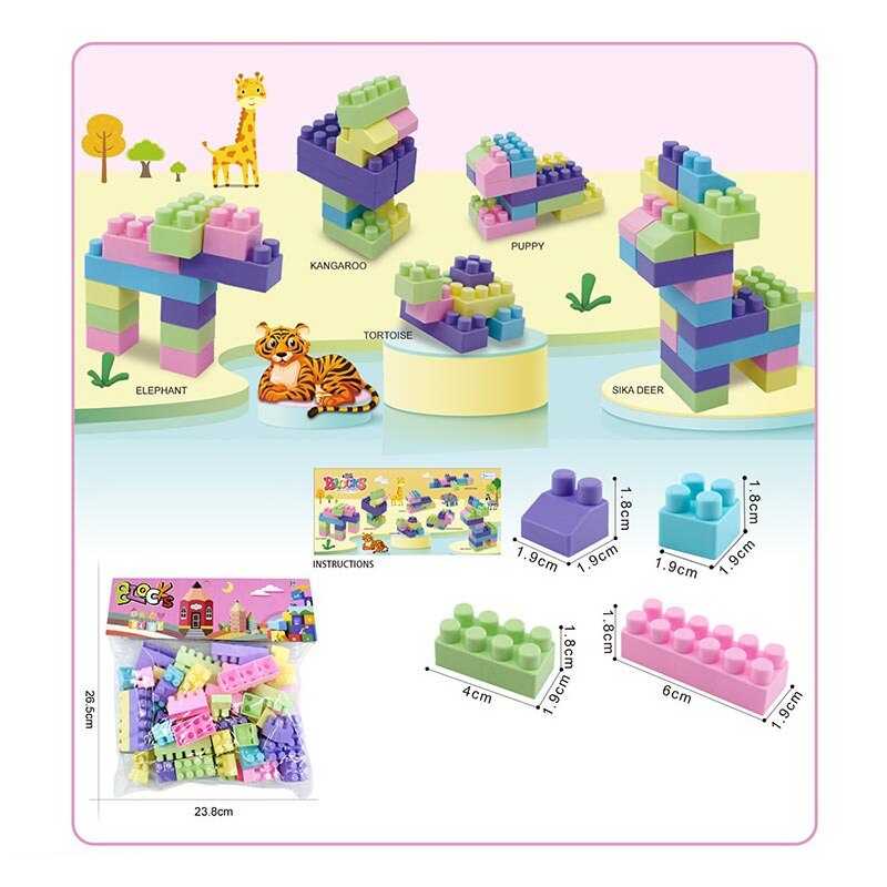 Конструктор 9221-5 М (144/2) в пакеті