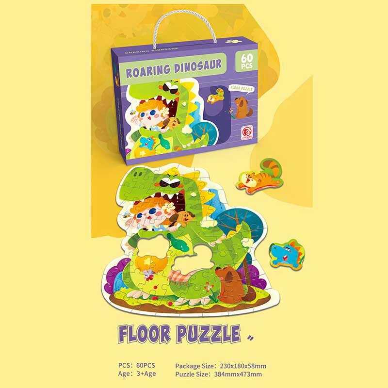 Пазли 88732 (96/3) 60 елементів, “Дружелюбний динозавр”, в коробці