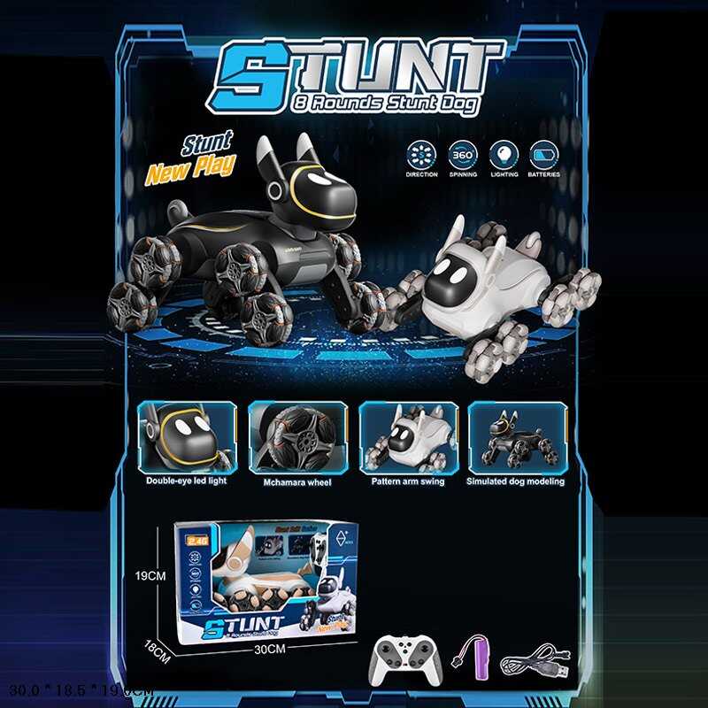 Песик на радіокеруванні 588 A 2 A (24) 2 кольори, акум. 3,7 V, пульт 2,4 Ghz, музика, підсвічування, звуки, трансформація коліс, роликові колеса, у коробці в коробці