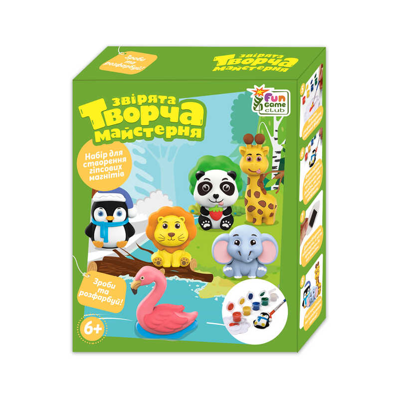 гр Творча майстерня 44184 (24) "4FUN Game Club", "Звірята", фарби, форми, гіпс,  в коробці