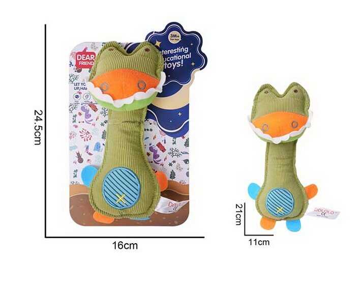 Брязкальце 688 M-27 /28/29 (120) на листі