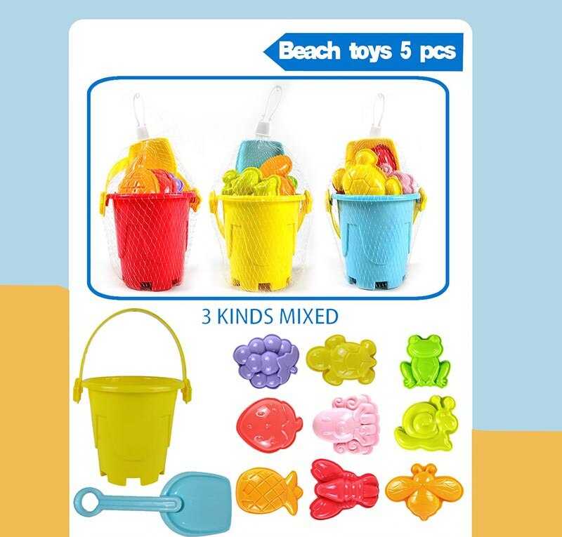 Пісочний набір CH 8842 (240/2) 3 кольори, відерце, лопатка, 3 формочки, у сітці, ВИДАЄТЬСЯ ТІЛЬКИ МІКС ВИДІВ