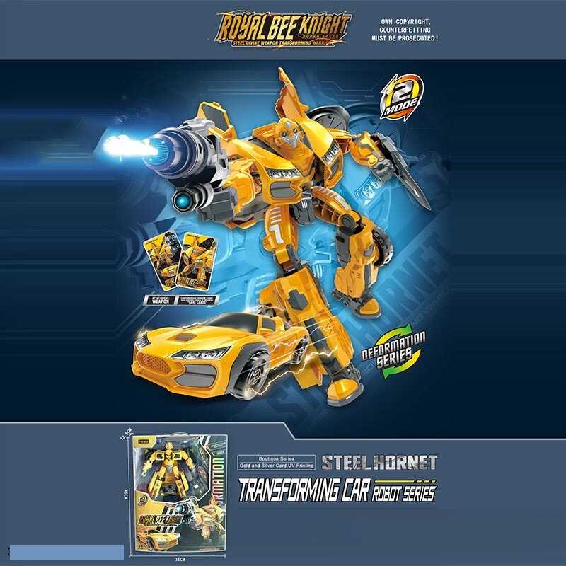 Трансформер 509-91 A (18) в коробці