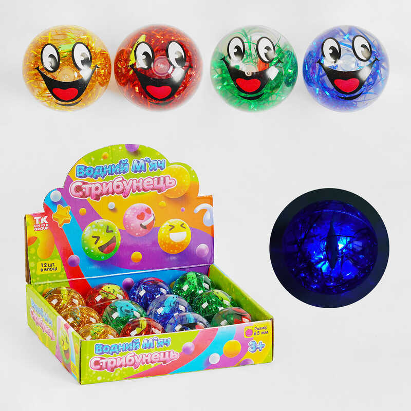 М'яч стрибун C 58472 (12) “TK Group”, ЦІНА ЗА 12 ШТУК В БЛОЦІ, підсвічування, діаметр 6.5 см