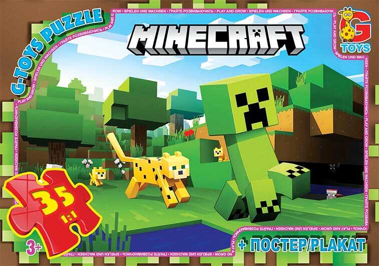 гр Пазли 35 ел. "G-Toys" "MINECRAFT" MC 795 (62) + постер