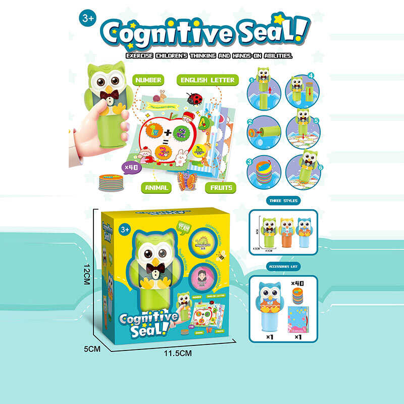 Набір печаток 363 -A (288/2) в коробці