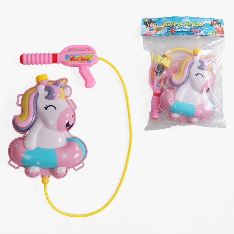 Водний пістолет з балоном TK 20247 (60) "TK Group", помповий механізм, лямки регульованої довжини, в пакеті