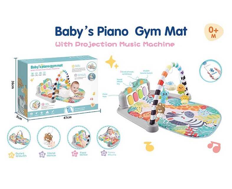 Килимок 7728 C (18/2) в коробці