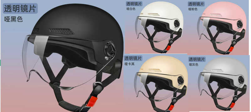 Шолом C 75878 (36) знімний візор, регульовані застібки, світловідбивні наліпки, в пакеті, ВИДАЄТЬСЯ ТІЛЬКИ МІКС ВИДІВ