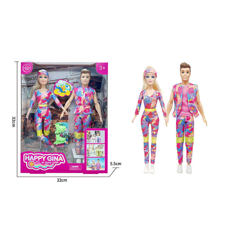 Набір ляльок 6004 ED-1 (60/2) 2 штуки, висота: 29см, шарнірні суглоби, аксесуари, знімний одяг, в коробці