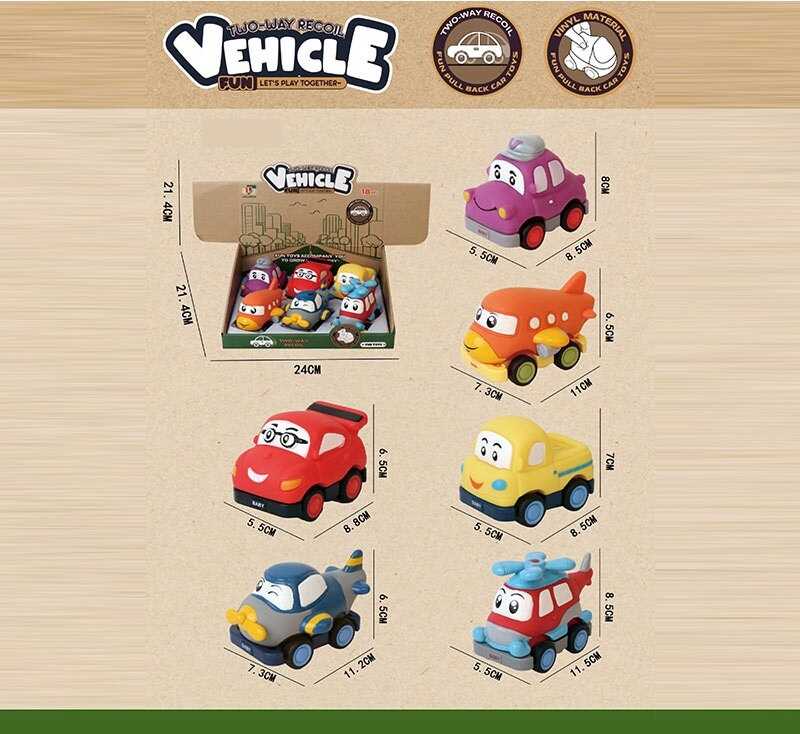 Набір машин 2685 C (24/2) ЦІНА ЗА 6 ШТУК В БЛОЦІ, вінілові, знімний корпус, інерційний механізм, прогумовані колеса, в коробці