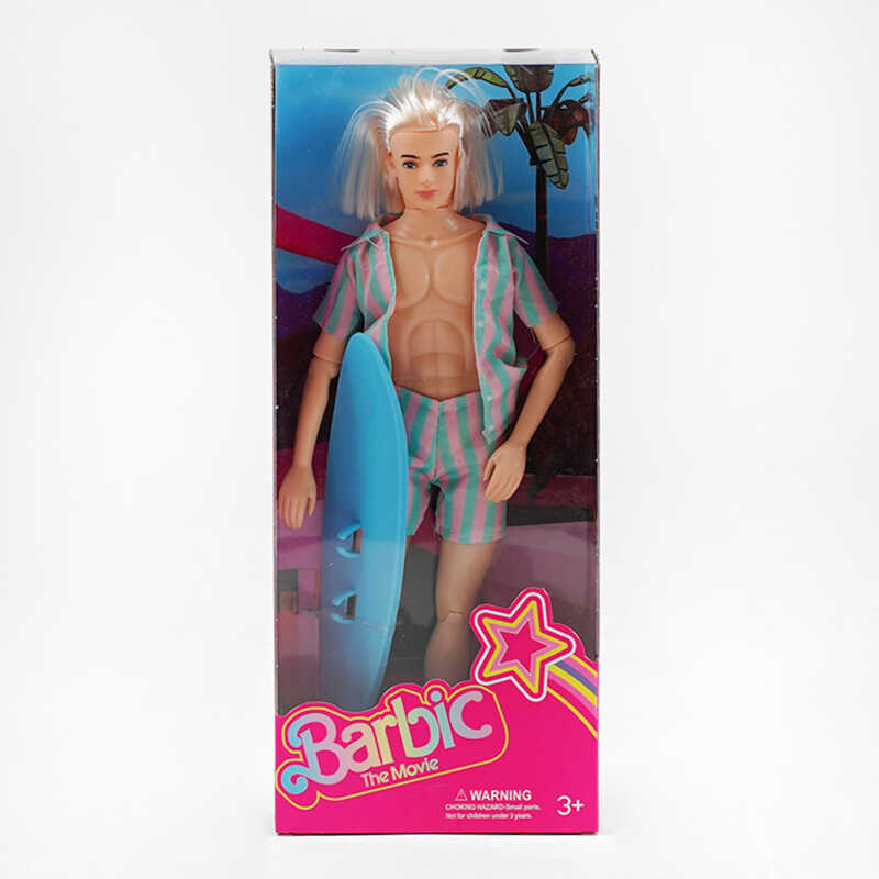 Лялька DYBB-7 (144/2) 30 см, в коробці