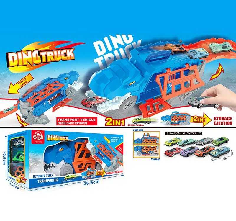 Парковка Y 2121 A (48/2) “Динозавр”, 2 в 1, трек, механічний запускач, 3 металопластикові машинки, в коробці