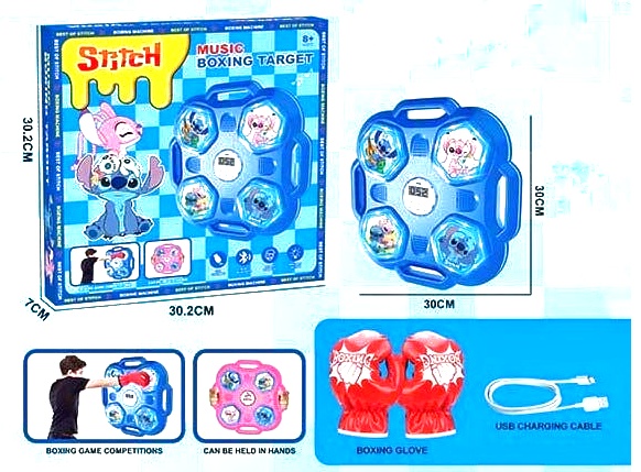 Електронний бокс 6503-2 , 2 кольори, підсвічування, музика, 1 пісня рос. мовою, bluetooth, герой, вбудований акумулятор, регуляція гучності, рукавички, в коробці