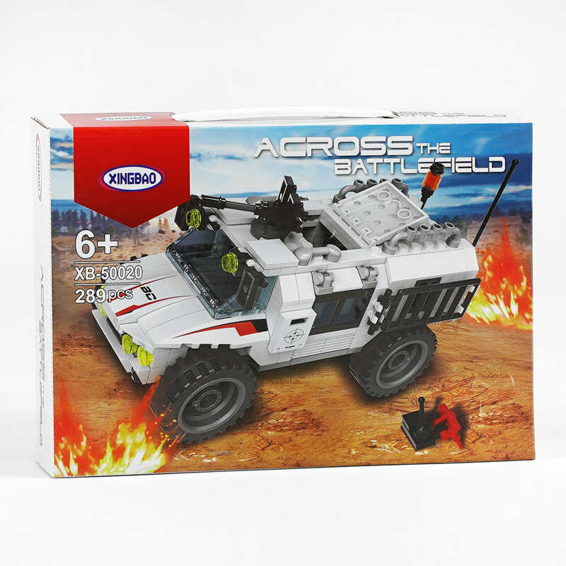 Конструктор XB - 50020 (24)  “Позашляховик”, 289 деталей, у коробці