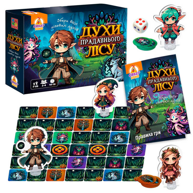 гр Гра настільна розважальна "Духи прадавнього лісу" VT8055-48 (5) "Vladi Toys", 45 плиток, 32 фішки, 20 жетонів лісових духів, 4 персонажі, 4 підставки під персонажі, 1 гральний кубик, правила гри, в коробці