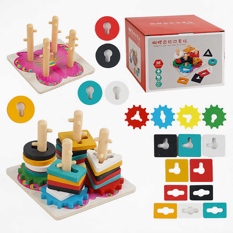 Дерев'яний геометричний сортер C 58259 (45) пірамідка, шестерні, в коробці