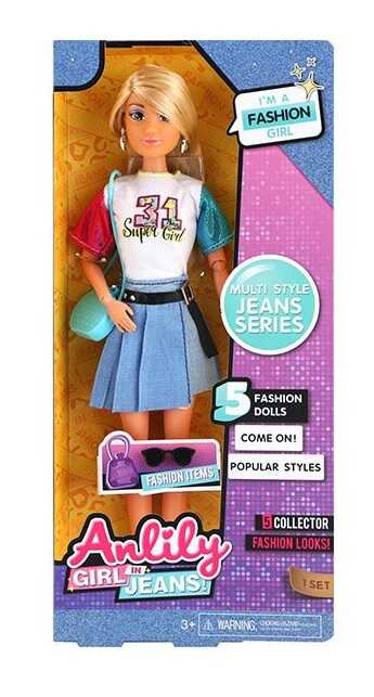 Лялька 616068 D (48) висота 30 см, шарнірні суглоби, прошите волосся, аксесуари, знімний одяг, в коробці