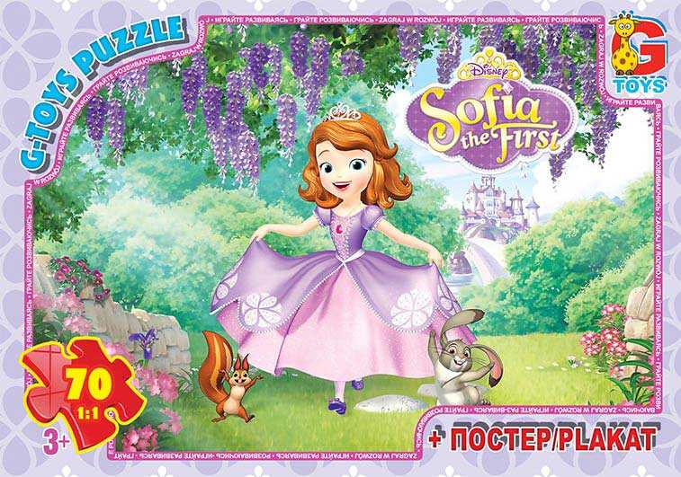 гр Пазли 70 ел. "G-Toys" "Принцеса Софія" SF 012 (62) + постер