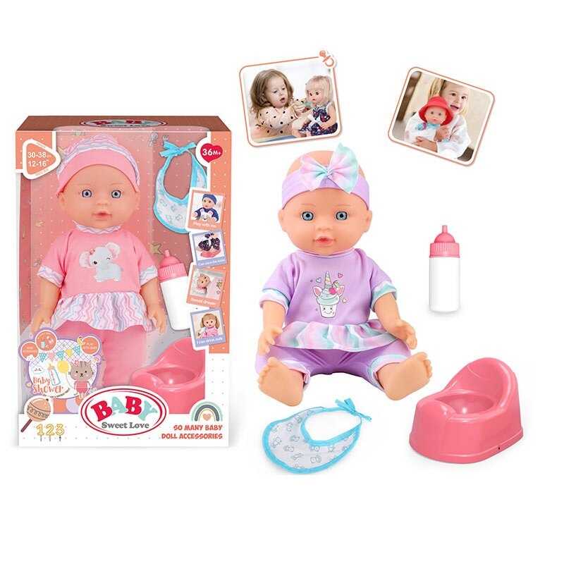 Пупс 7933 D 1 (48) в коробці