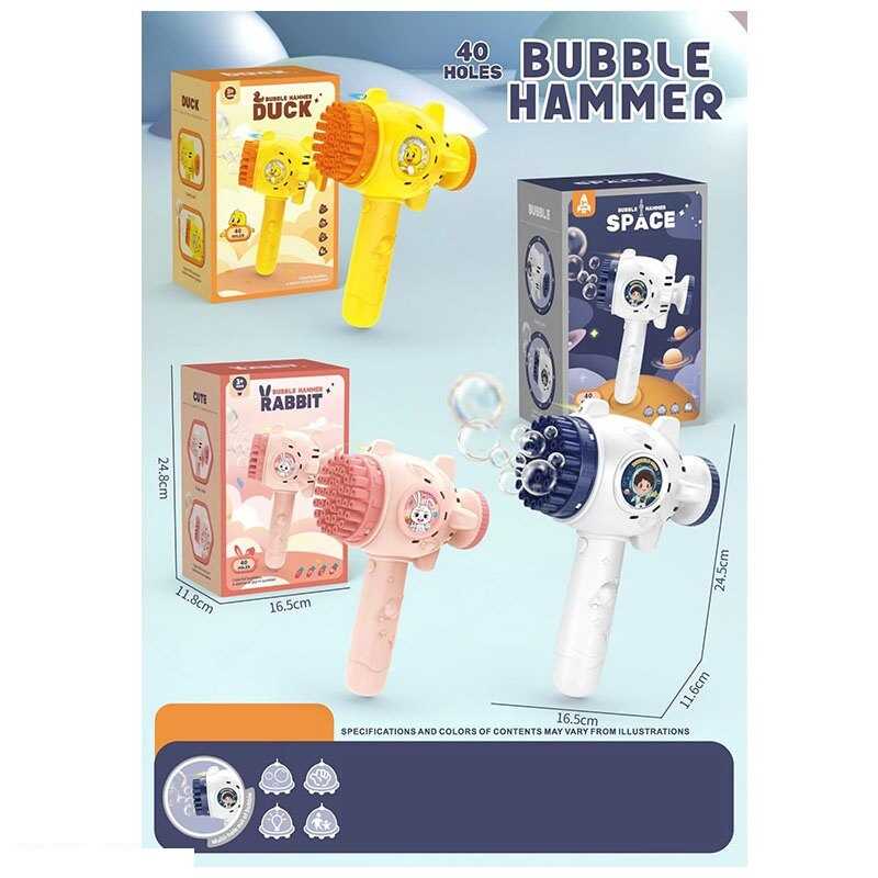 Установка з мильними бульбашками 777-8 (48) 2 кольори, підсвічування, пляшечка з мильним розчином, посудина, на батарейках, автоматичний, в коробці