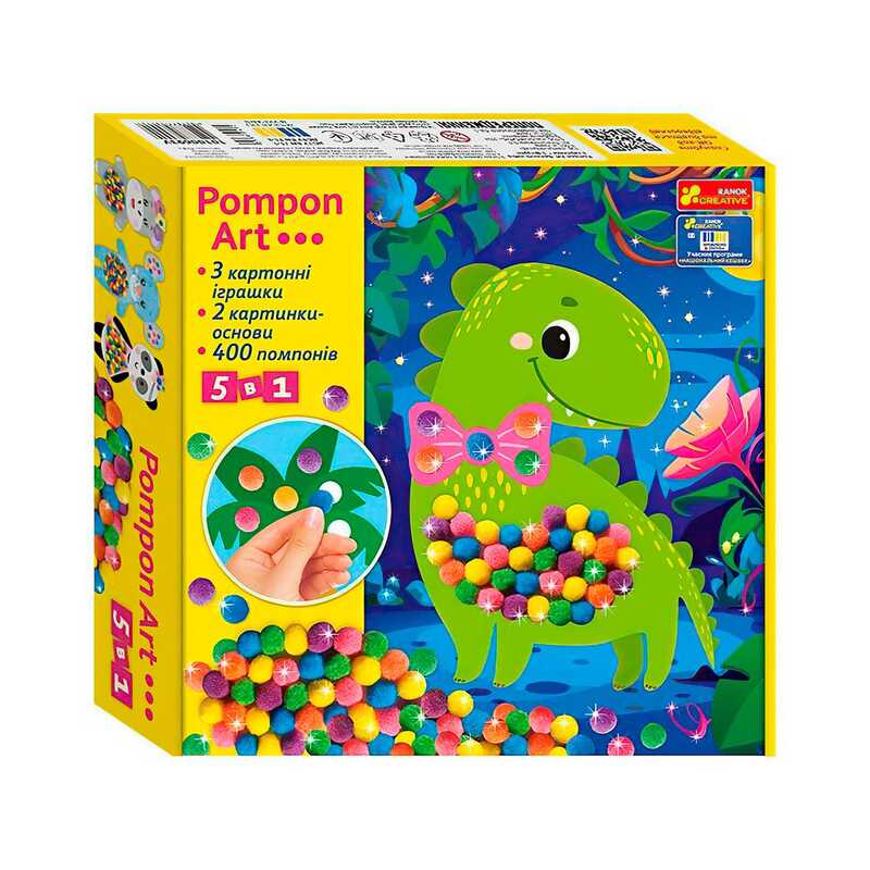 гр Великий набір для творчості "Pompon Art. Дракончик" 10100693У (17) "Ранок", в коробці