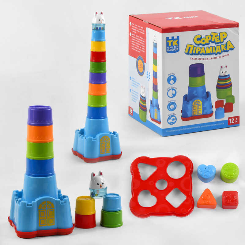 Пірамідка сортер 68318 (36/2) "TK Group", 58 см, 15 елементів, брязкальце, в коробці