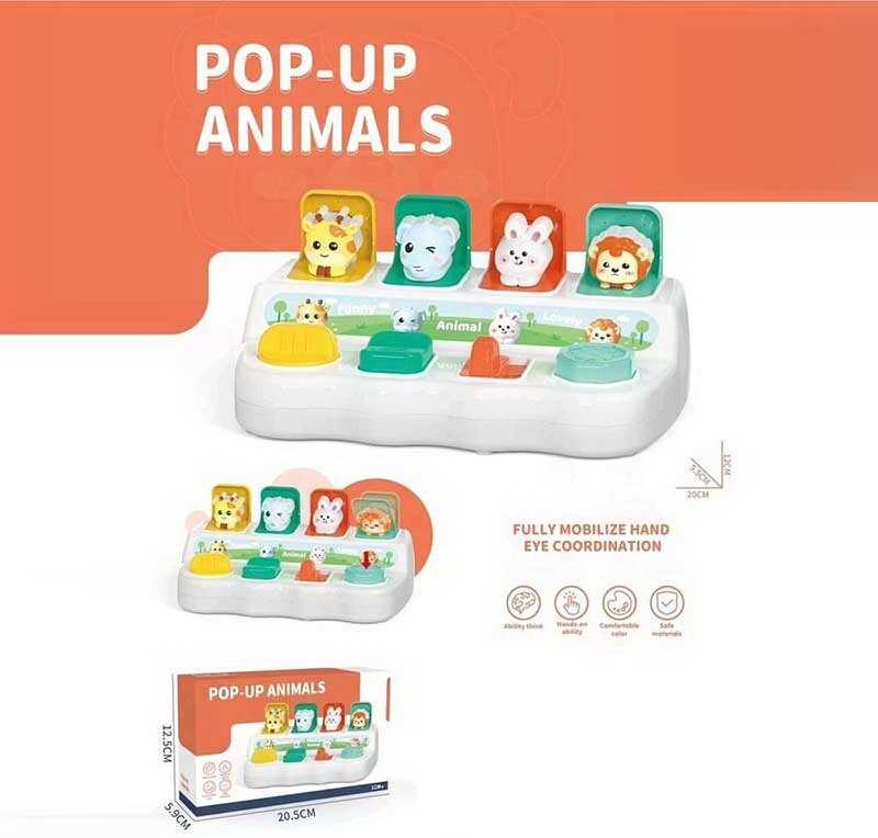 Розвивальна гра E 009-1 A (80) 4 комірки із захованими звірятами, 4 кнопки, в коробці