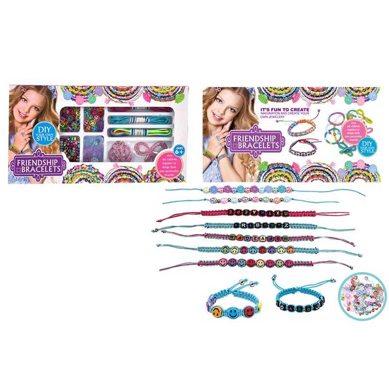 Набір браслетів 8861-1 (240/2) "Friendship bracelets", в коробці