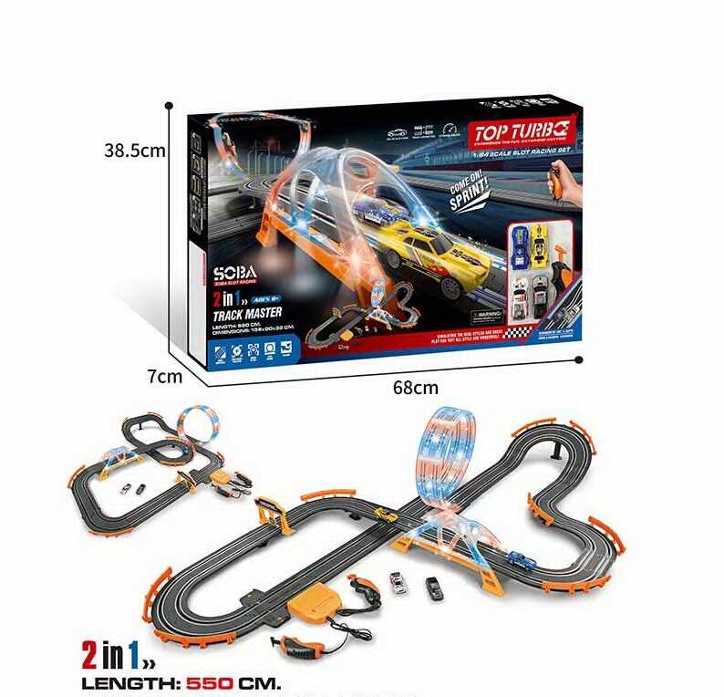 Трек A 65-3 B (8/2) в коробці