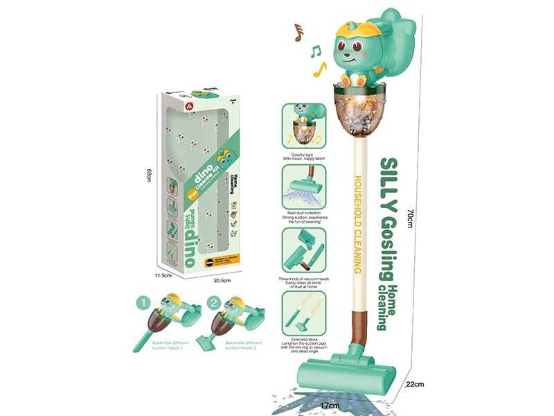 Пилосос HJ 199 A (12) “Динозаврик”, 3 насадки, підсвічування, мелодія, від батарейок, в коробці