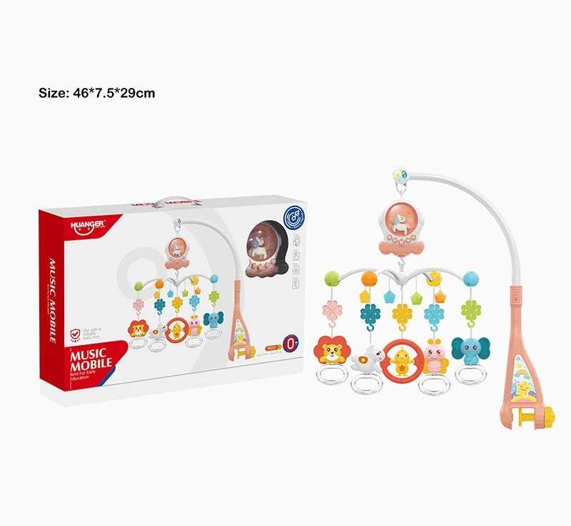 Карусель HE 0312 (12) мелодії, 5 брязкалець, підсвічування, на батарейках, в коробці