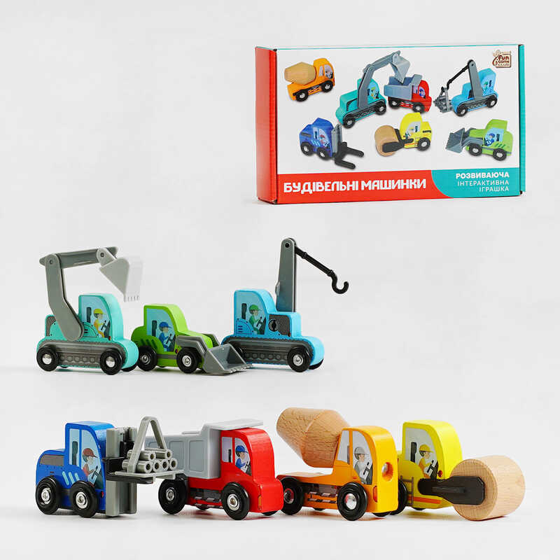гр Будівельні машинки 76523 (32) "4FUN Game Club Wood", 7 машинок, у коробці