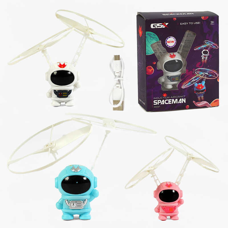 Літаюча іграшка JJ 060 /01/02/03 (120) 3 види, підсвічування, сенсорне керування, вбудований акумулятор, USB-кабель, в коробці, ВИДАЄТЬСЯ ТІЛЬКИ МІКС ВИДІВ