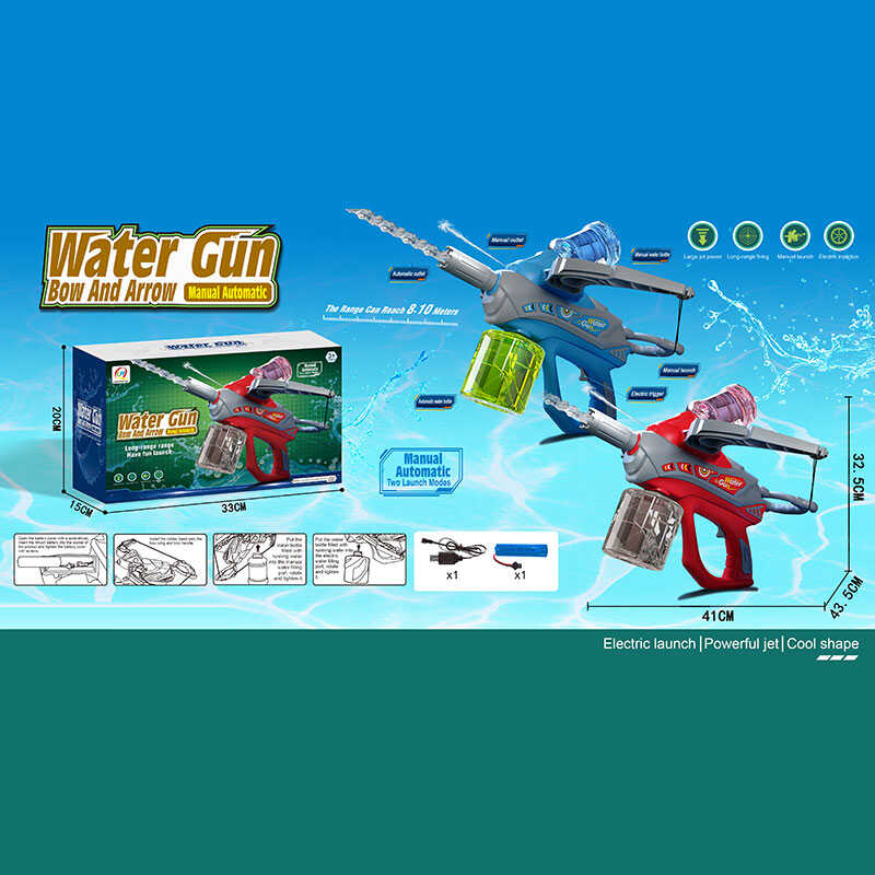 Водний автомат-арбалет 777-28 A (18) 2 кольори, 2 способи стрільби, 2 пляшки для води, акум. 3.7V, USB-кабель, наліпка, в коробці, ВИДАЄТЬСЯ ТІЛЬКИ МІКС ВИДІВ