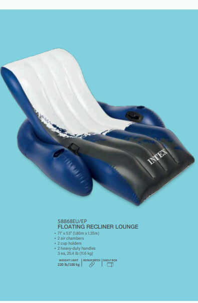 Intex Крісло 58868 EU (3) у вигляді шезлонга+підлокітники, 180х135см, від 8-ми років, в коробці