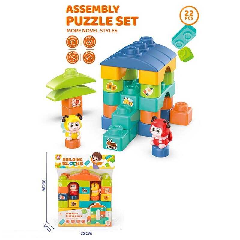 Конструктор JX 6870 (48/2) 22 елементи, у пакеті