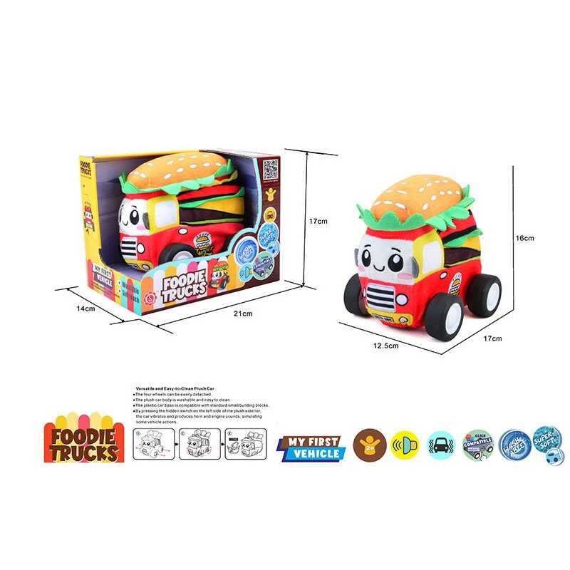 Машинка QL 8104 C-5 (48/2) в коробці