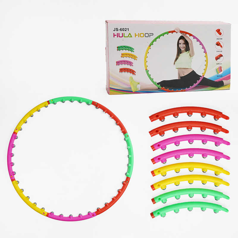 Обруч масажний C 68890 (20) розбірна конструкція, 40 магнітних масажних кульок, діаметр: 100см, в коробці