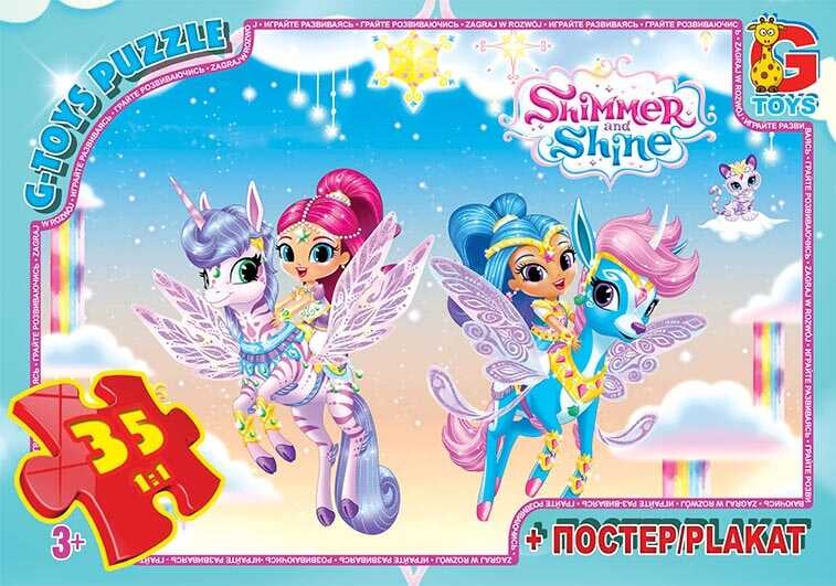 гр Пазли 35 ел. "G Toys" "Шиммер та Шайн" OS 607 (62) + постер