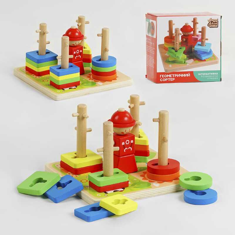 гр Дерев'яний геометричний сортер 79996 (40) "4FUN Game Club Wood", у коробці