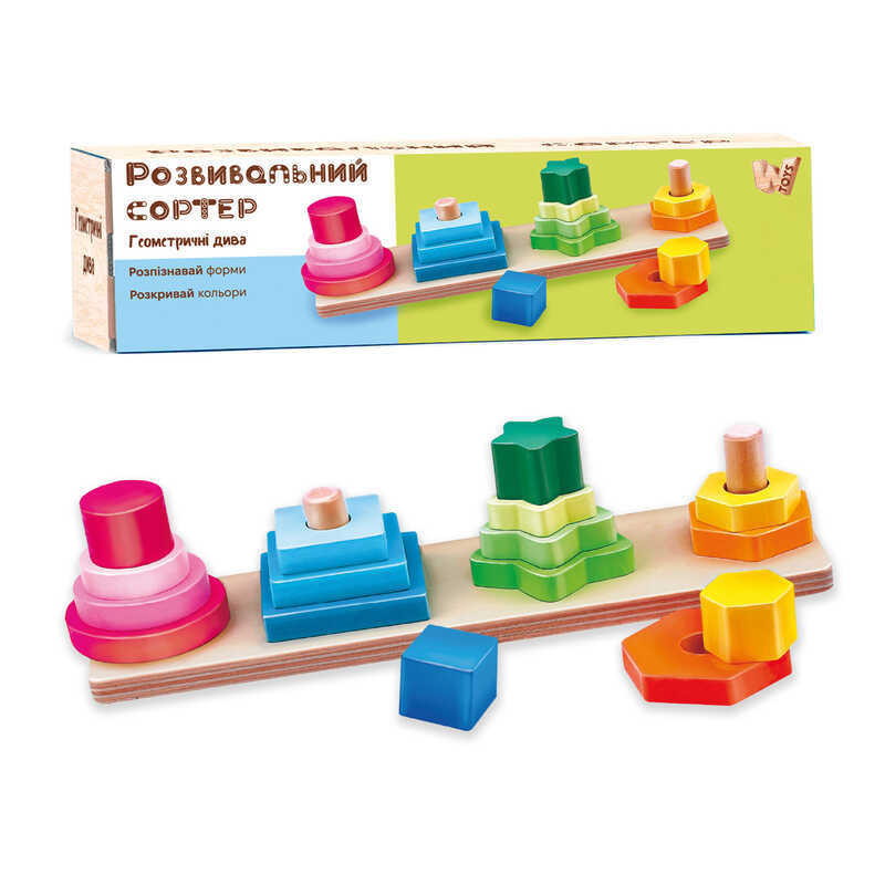 Дерев'яний геометричний сортер 35485 "Логіка" (36) "WToys", 16 геометричних фігур, в коробці