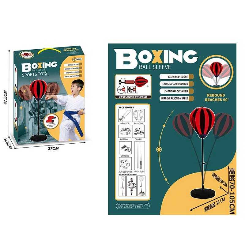 Боксерський набір FX 665-1 (16) груша, стійка, насос, регульована висота, в коробці