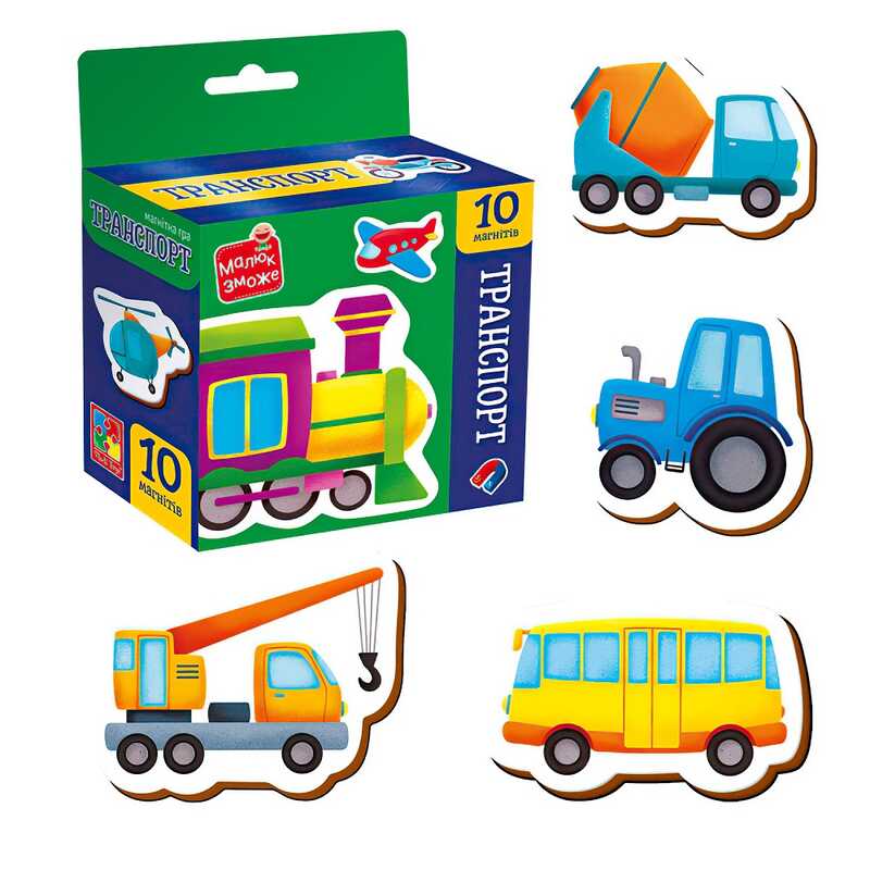 гр Набір магнітів "Транспорт" VT3106-35 (30) "Vladi Toys", 10 магнітів, в коробці