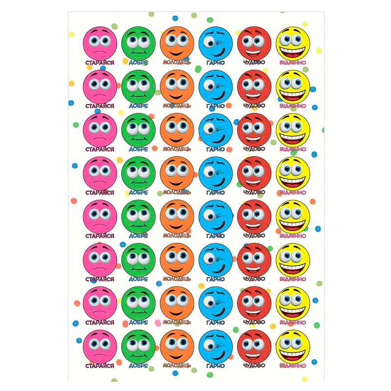 гр Оцінююча наклейка "Смайлики" 978965532347 / 9789655323474 (50) "Jumbi"