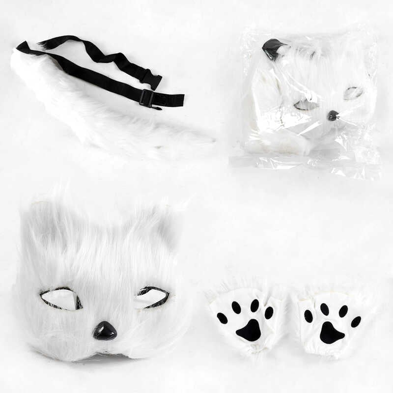 Костюм квадробера C 72106 (120) маска, хвіст з регульованим ремінцем, рукавички, в пакеті